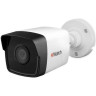 Камера видеонаблюдения IP HIWATCH DS-I250M(C)(4 MM) 4-4мм